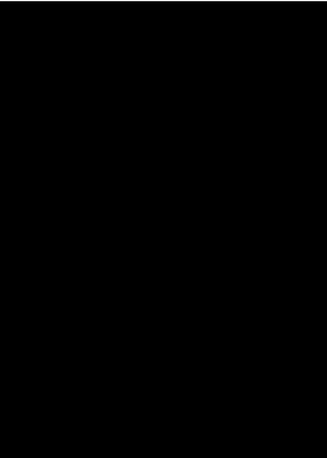 沅陵县志 书影 1