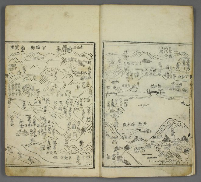 西湖游览志 书影 5